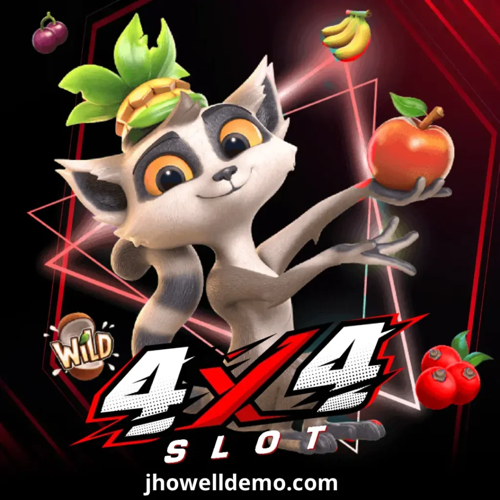 รวมเว็บ 4x4 ทางเข้า