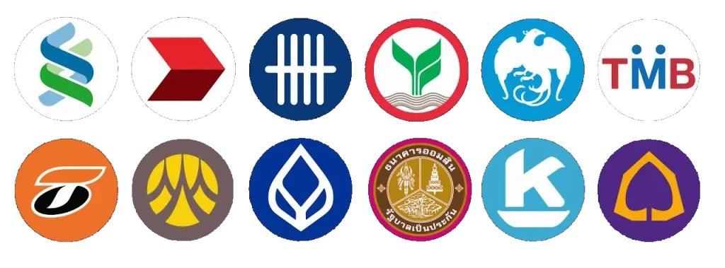 รวมเว็บ 4x4